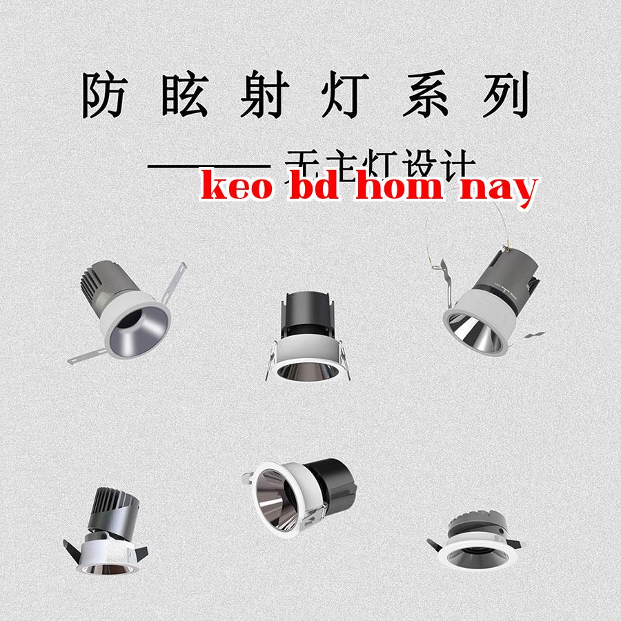 Dòng đèn chống loá...