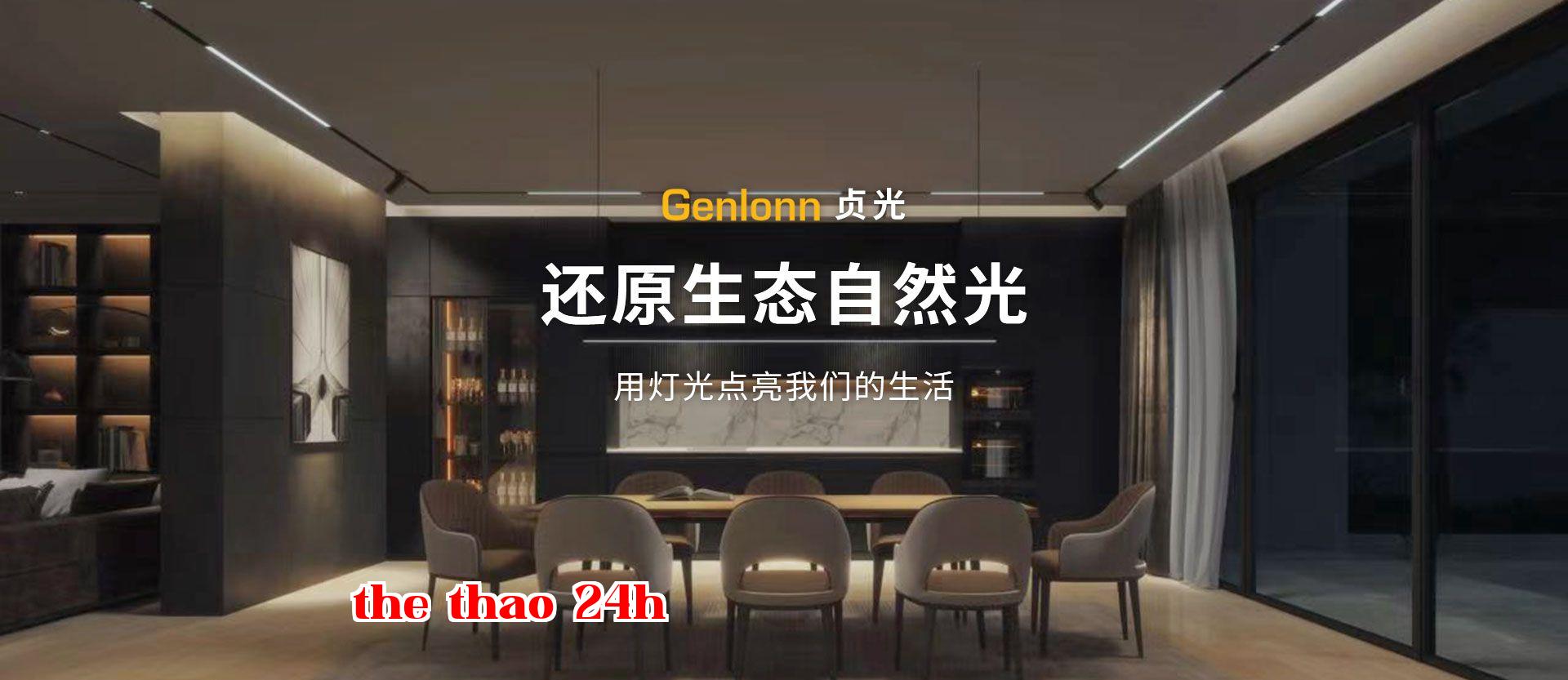 Phục hồi ánh sáng tự nhiên một cách chân thực