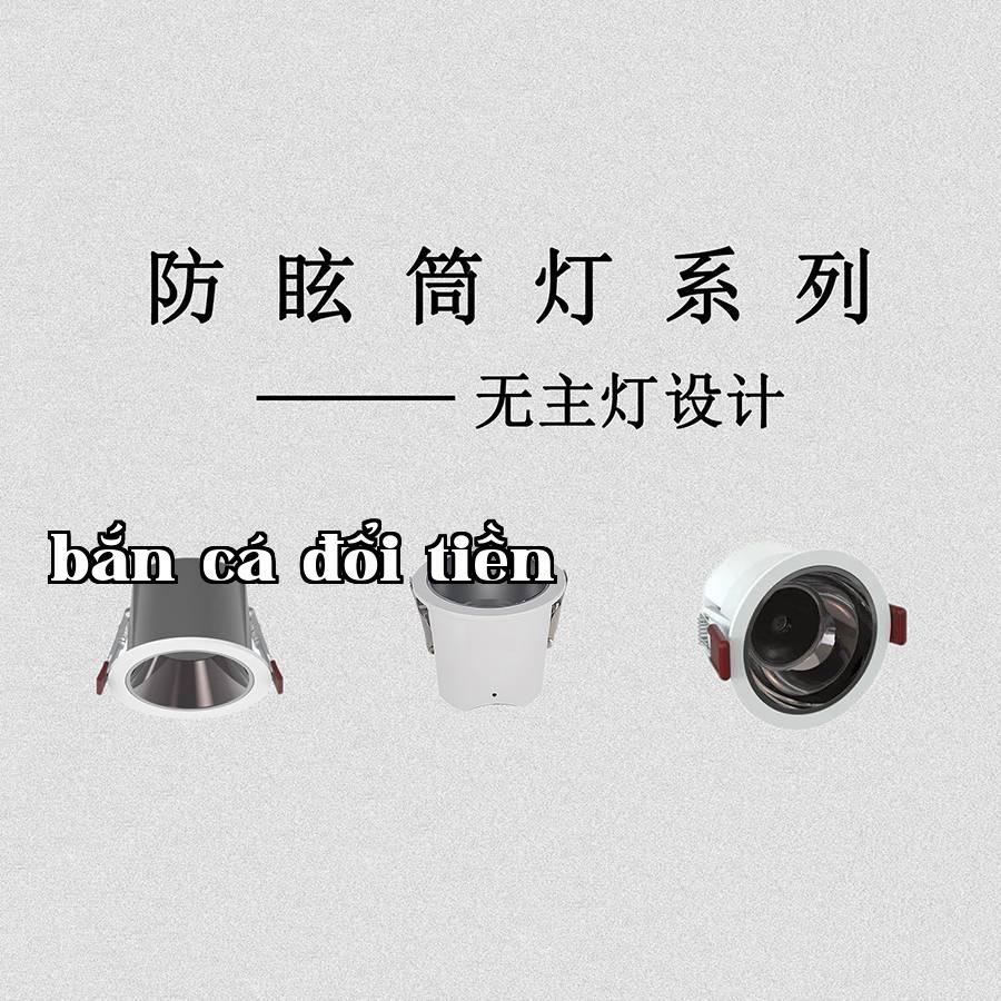 Bộ đèn âm trần chống chói...
