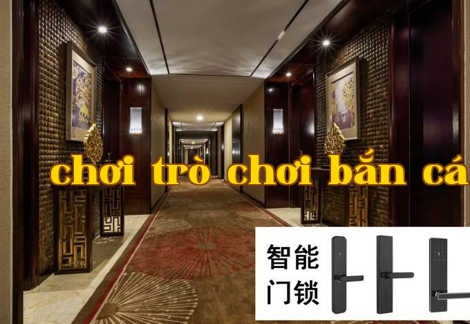 Khóa cửa thông minh