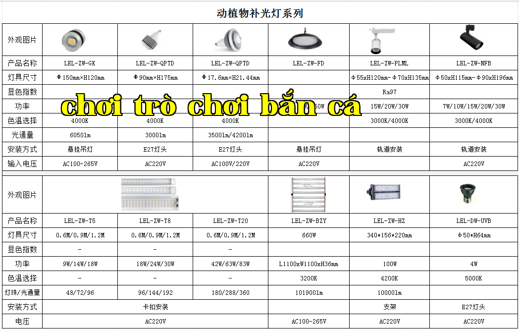 35eb6d18d2df51e1518c693b11dffef.png